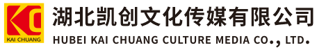  石狮墙体彩绘- 石狮门头店招- 石狮文化墙- 石狮店面装修- 石狮标识牌- 石狮墙体广告 石狮活动搭建- 石狮广告公司-湖北凯创文化传媒有限公司