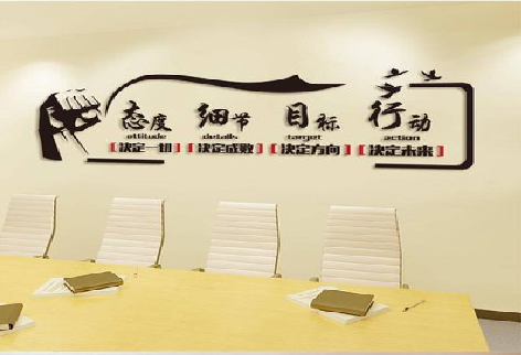  石狮企业文化墙主要展示什么？