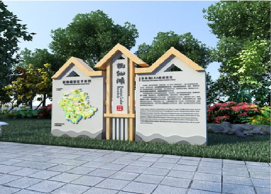  石狮景区标识标牌设计要求。