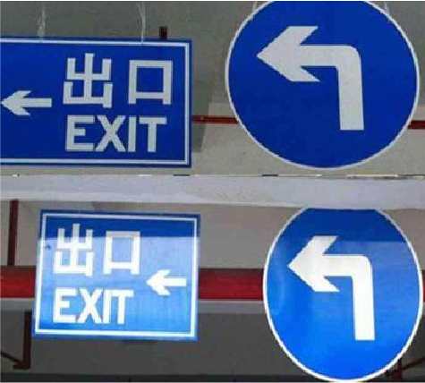  石狮在日常生活中如何区分标识与标牌？