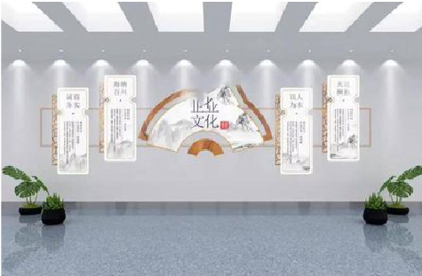  石狮企业文化墙设计的核心要素。