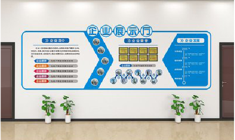  石狮设计师必看的文化墙设计定律。