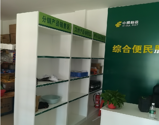  石狮邮政快递点装修