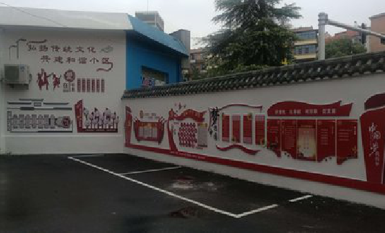  石狮社区文化墙的创意设计。