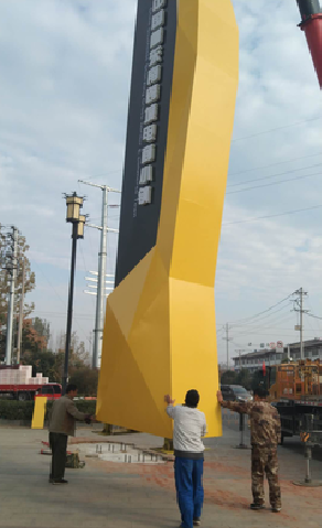  石狮标识标牌的安装方法。