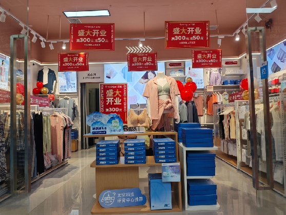  石狮店面装修可以怎么设计？