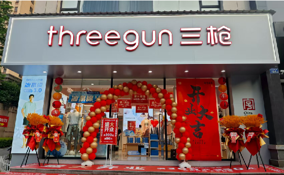  石狮店面装修风格有哪几种及特点？