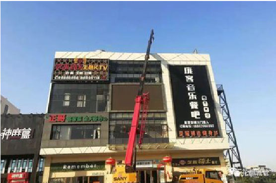  石狮户外广告招牌设计制作。