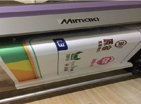  石狮喷印写真褪色的原因。