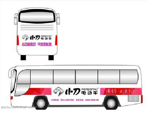  石狮公交车身贴如何完美贴合？