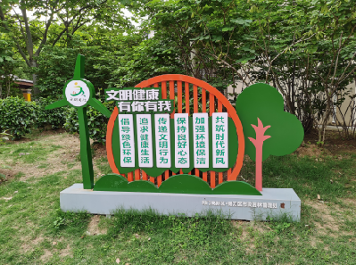  石狮标识标牌对现代社会的重要性。