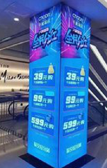  石狮三面立柱灯箱如何制作？